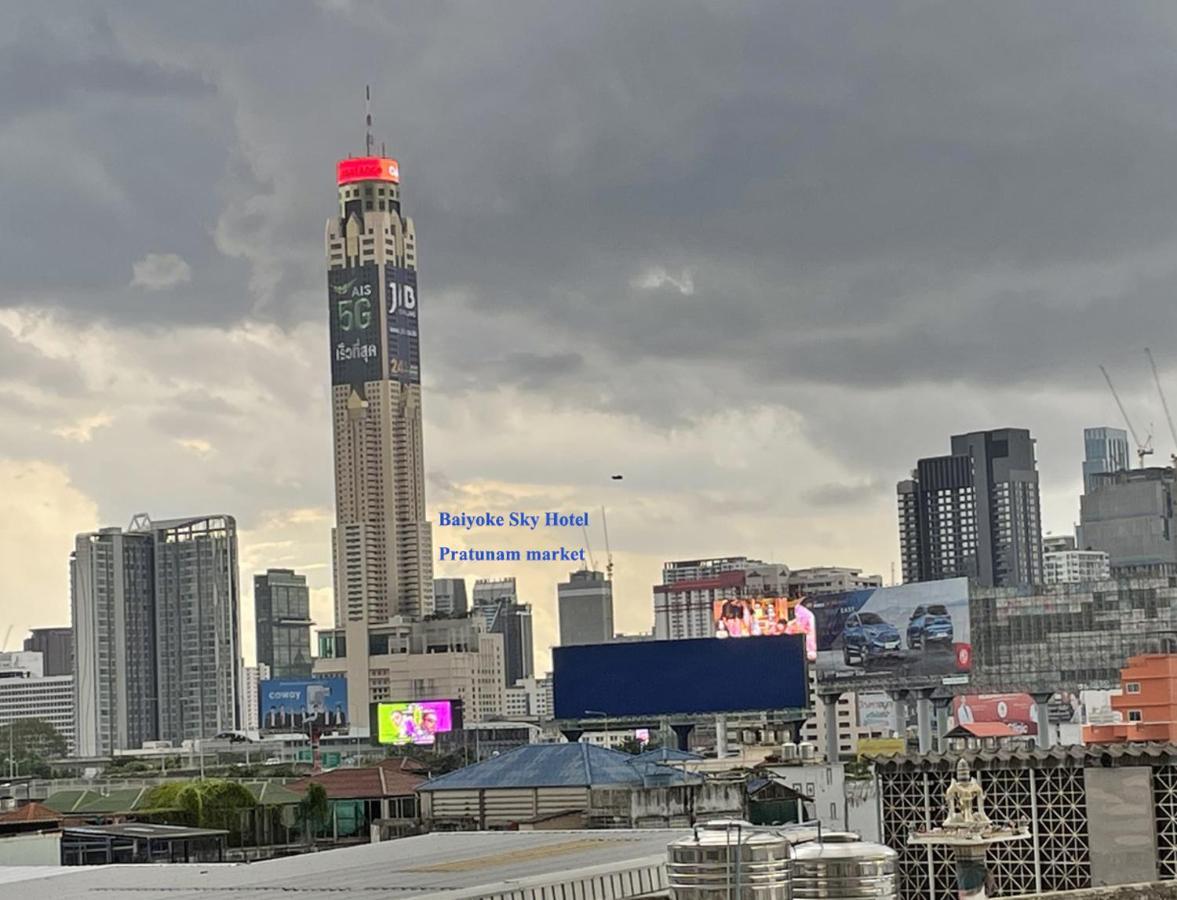 Apartment A4 Dindaeng Bangkok Zewnętrze zdjęcie